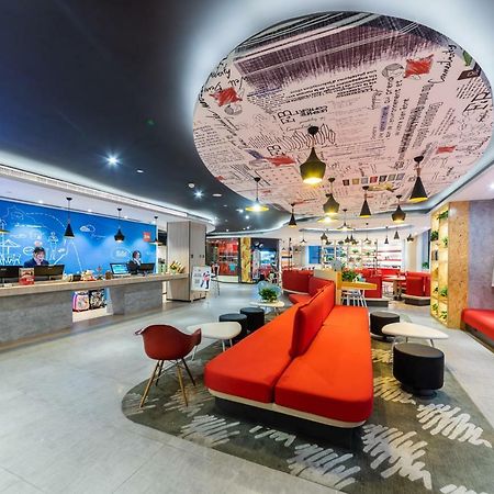 Ibis Chongqing Jiefangbei Pedestrian Street Hotel מראה חיצוני תמונה