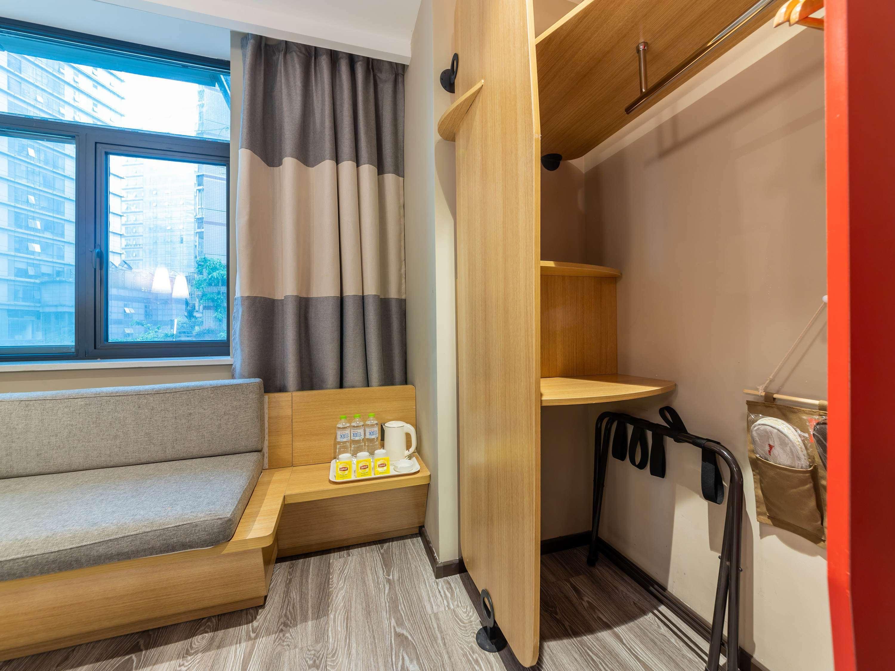 Ibis Chongqing Jiefangbei Pedestrian Street Hotel מראה חיצוני תמונה