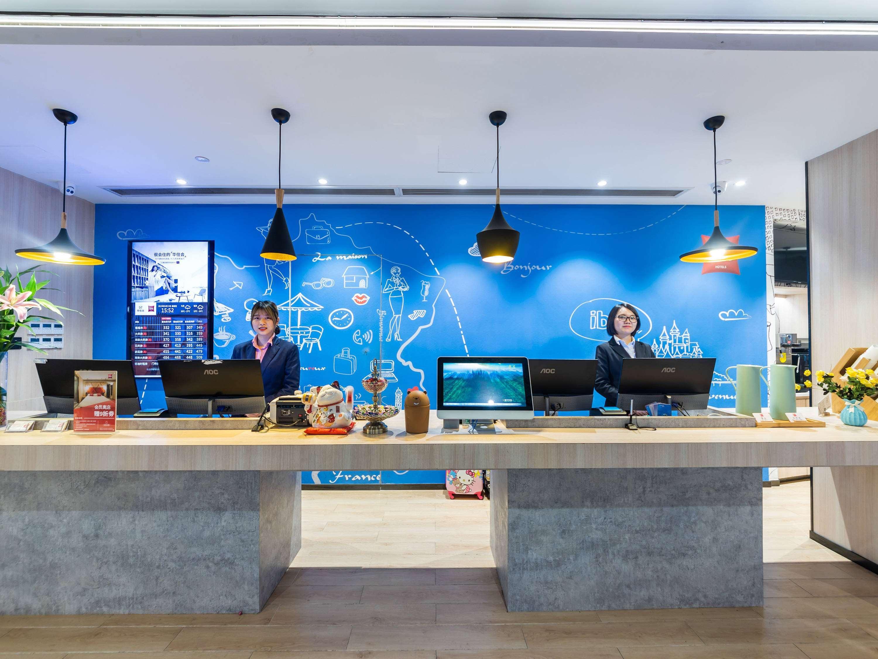 Ibis Chongqing Jiefangbei Pedestrian Street Hotel מראה חיצוני תמונה