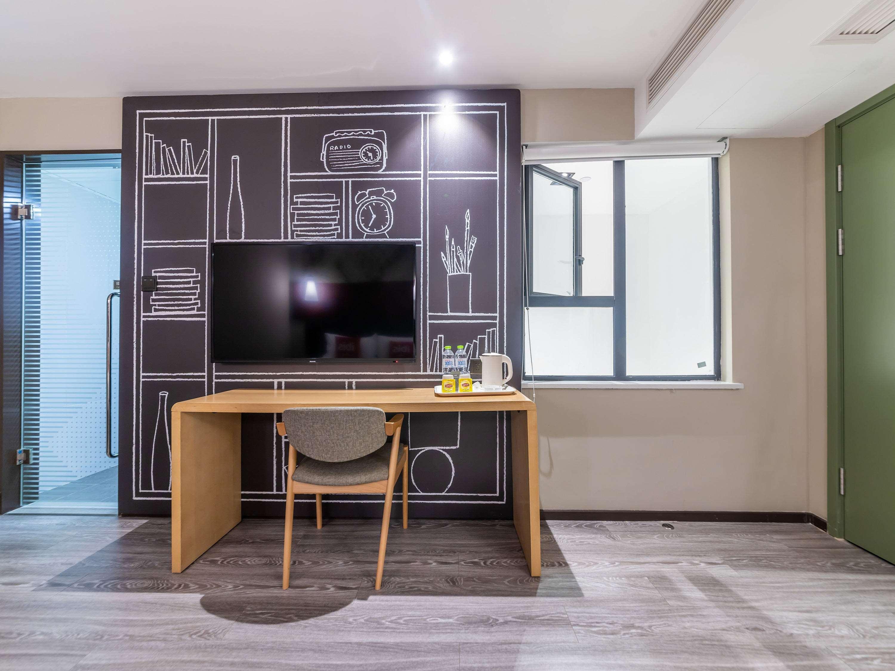 Ibis Chongqing Jiefangbei Pedestrian Street Hotel מראה חיצוני תמונה