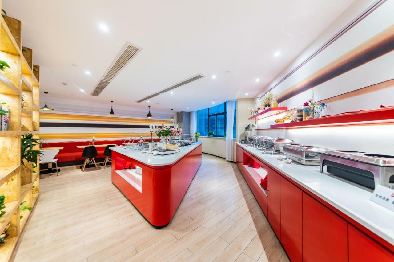 Ibis Chongqing Jiefangbei Pedestrian Street Hotel מראה חיצוני תמונה