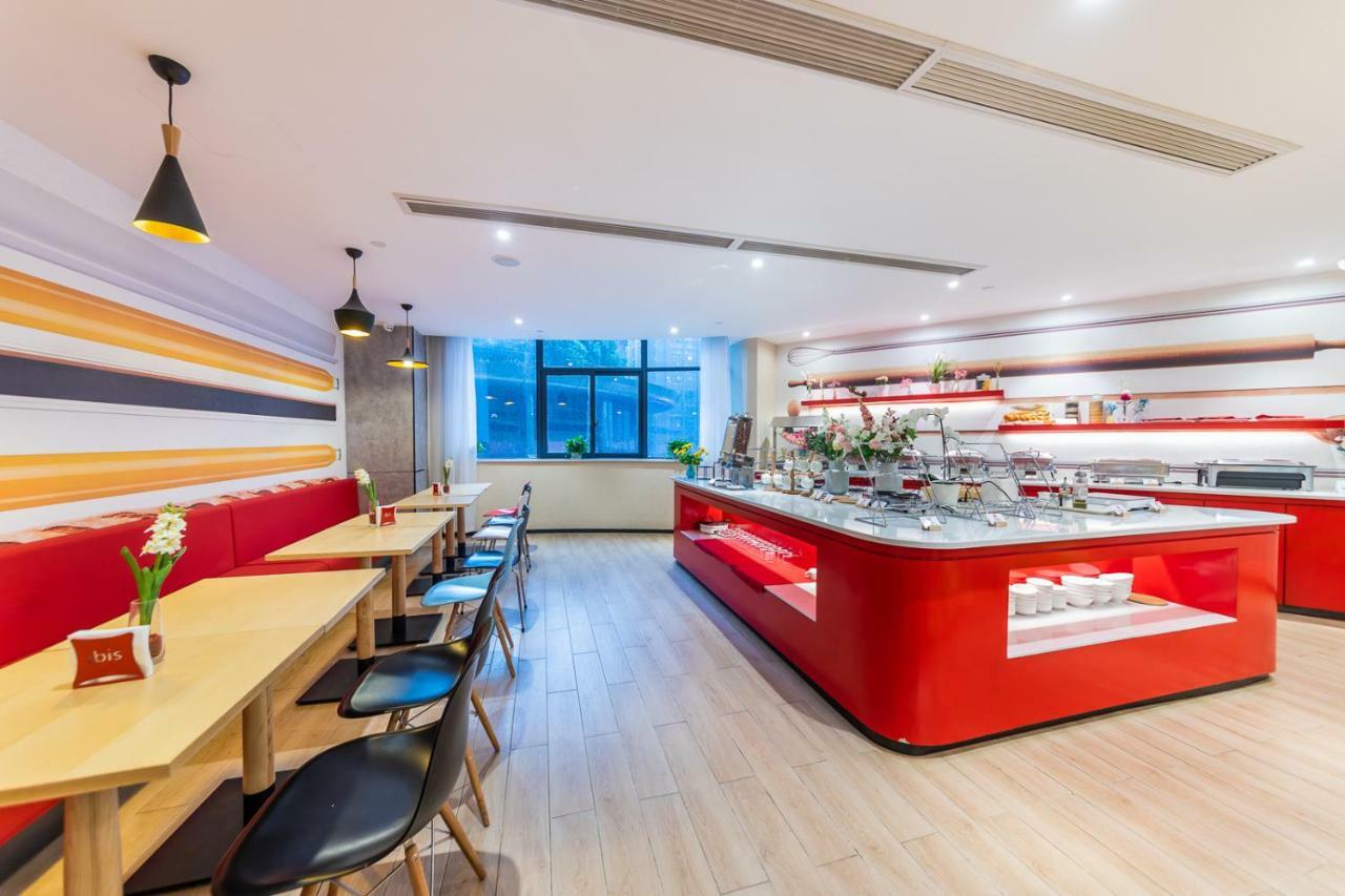 Ibis Chongqing Jiefangbei Pedestrian Street Hotel מראה חיצוני תמונה