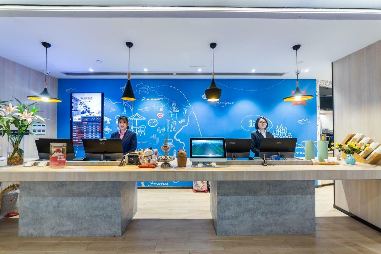 Ibis Chongqing Jiefangbei Pedestrian Street Hotel מראה חיצוני תמונה