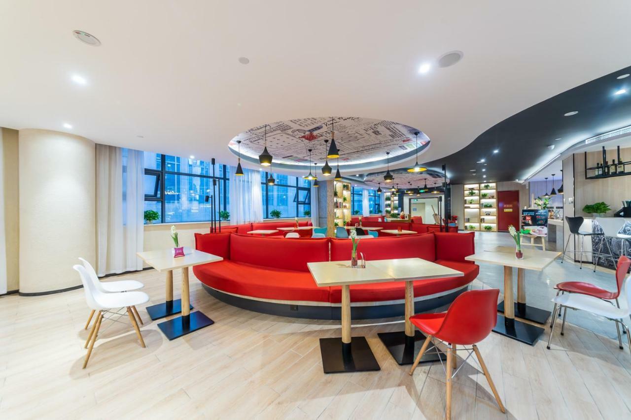 Ibis Chongqing Jiefangbei Pedestrian Street Hotel מראה חיצוני תמונה