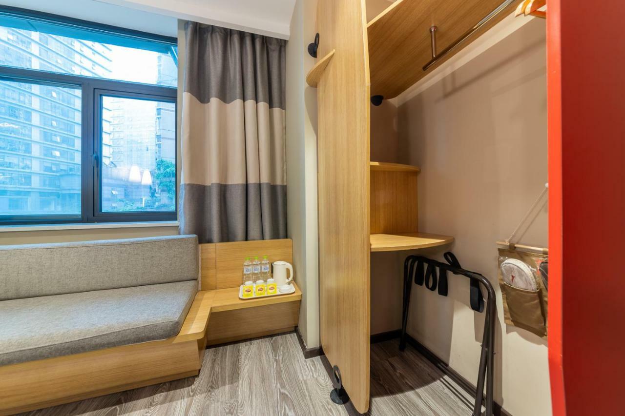 Ibis Chongqing Jiefangbei Pedestrian Street Hotel מראה חיצוני תמונה