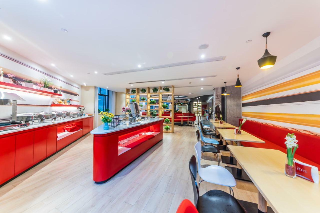 Ibis Chongqing Jiefangbei Pedestrian Street Hotel מראה חיצוני תמונה