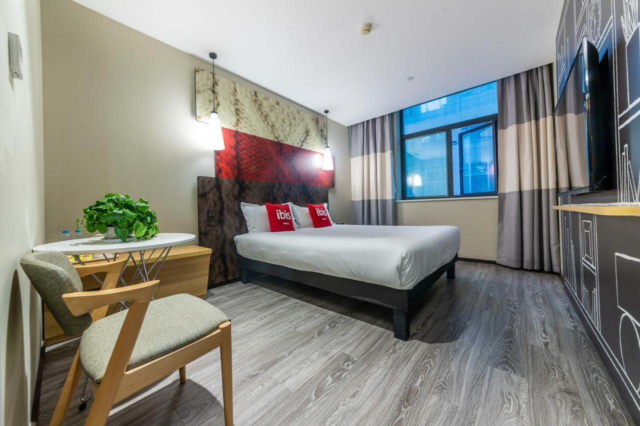 Ibis Chongqing Jiefangbei Pedestrian Street Hotel מראה חיצוני תמונה