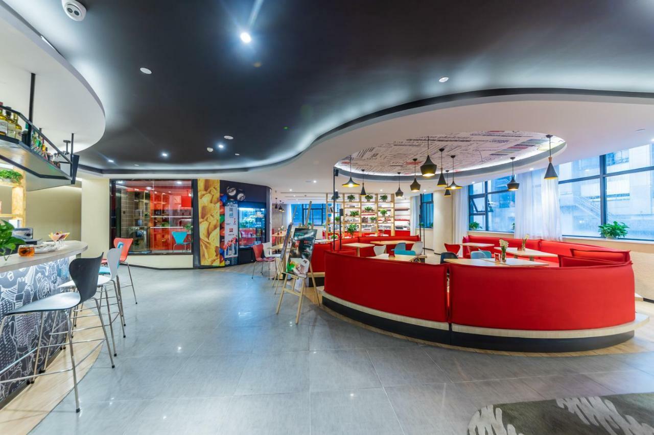 Ibis Chongqing Jiefangbei Pedestrian Street Hotel מראה חיצוני תמונה